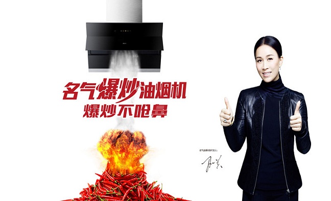 厨房油烟味太重散不去怎么办？