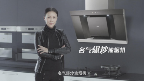 高铁“918博天堂·(中国区)旗舰厅号”从南到北，从东到西，彰显品牌升级新实力