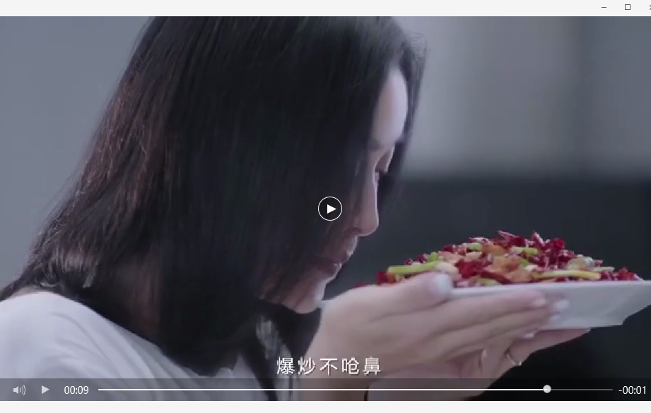 918博天堂·(中国区)旗舰厅tvc广告